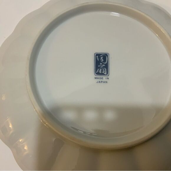 BONZAI TREE ARITA IMARI PORCELAIN PLATE 7 INCHES  BONZAI TREE JAPAN EUC  G6 - Picture 5 of 9